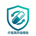 药保宝